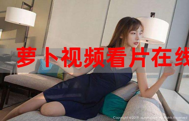 天天视频在线观看完整视频支持多种语言,网友:用户覆盖真广 天天视频在线观看完整视频支持多种语言,网友:用户覆盖真广