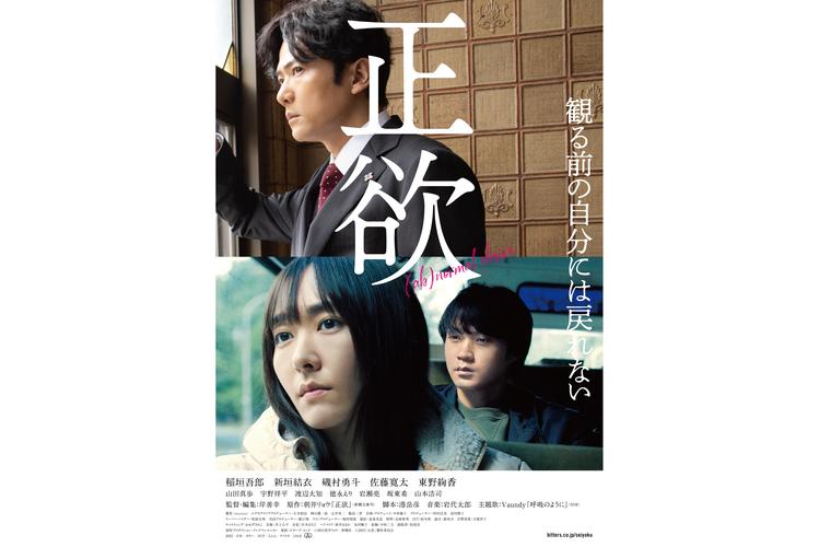 最近最新的日本字幕mv中文版,高品质的视频播放器 最近最新的日本字幕mv中文版,高品质的视频播放器