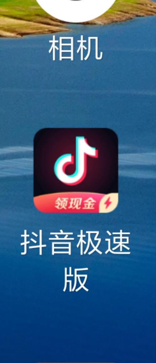 抖音国际版无限次短视频ios再出新作，网友：正在体验中