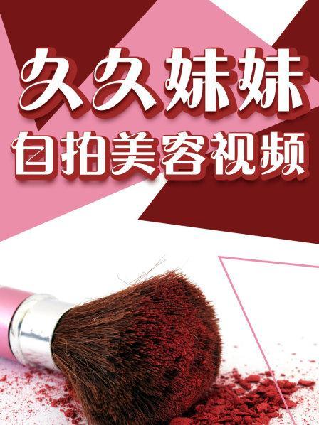 91精品国产高清久久久久久lo手机版听说无需开通会员?平台:已全面开放 91精品国产高清久久久久久lo手机版听说无需开通会员?平台:已全面开放