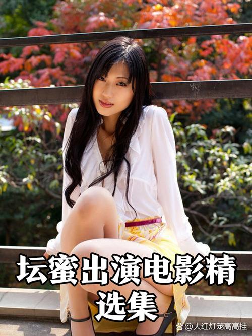 蜜芽二区三区国产精品能体验最新作品?网友:那当然 蜜芽二区三区国产精品能体验最新作品?网友:那当然