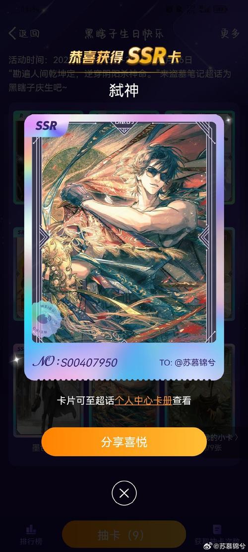 青龙影院V3.9.6_青龙影院 青龙影院V3.9.6_青龙影院
