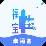 幸福宝推广app免费网站免费版V9.3.3_幸福宝推广app免费网站免费版
