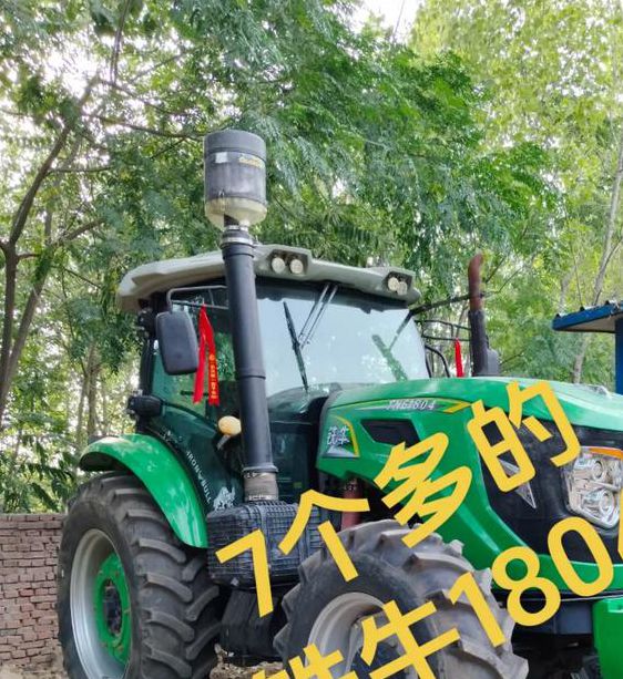 铁牛tieniu02已经不再更新了,网友:虚假消息 铁牛tieniu02已经不再更新了,网友:虚假消息