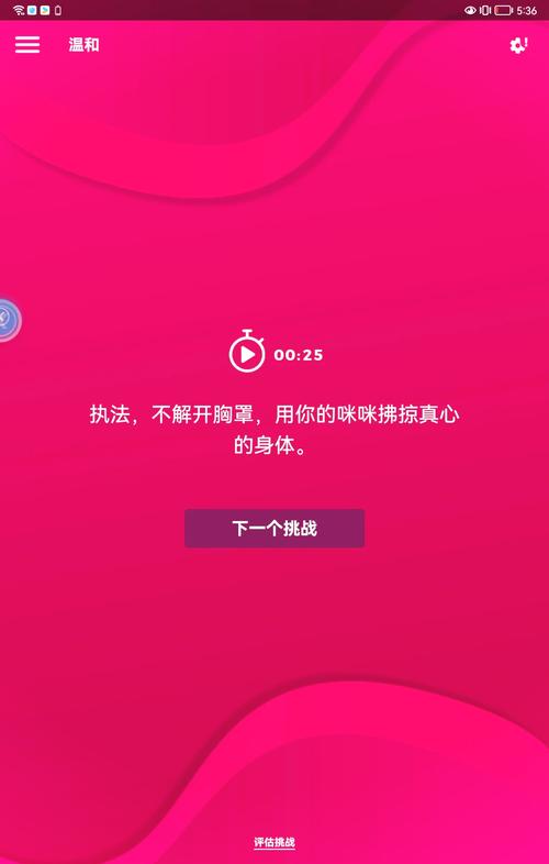 bt天堂网WWW在线资源解锁版V6.2.8_新添多种功能,平台回应:连夜升级bt天堂网WWW在线资源解锁版 bt天堂网WWW在线资源解锁版V6.2.8_新添多种功能,平台回应:连夜升级bt天堂网WWW在线资源解锁版