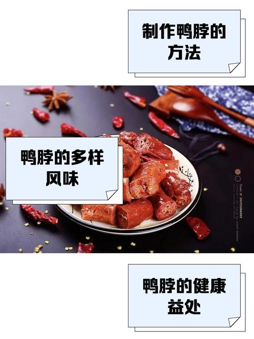 鸭脖视频app免费观看V7.4.3_鸭脖视频app免费观看