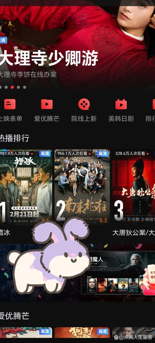 tv免费影视资源进行了分类处理,网友:找片更加的方便 tv免费影视资源进行了分类处理,网友:找片更加的方便