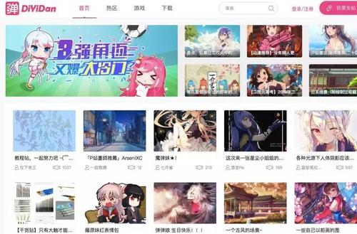 色窝窝无码一区二区三区最新版V2.5.4_色窝窝无码一区二区三区最新版