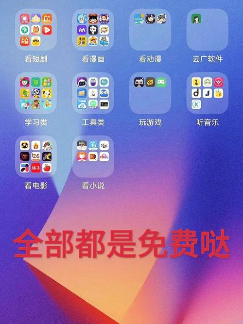 不用vip会员也能观看的软件资源丰富,网友:都是我喜欢的 不用vip会员也能观看的软件资源丰富,网友:都是我喜欢的
