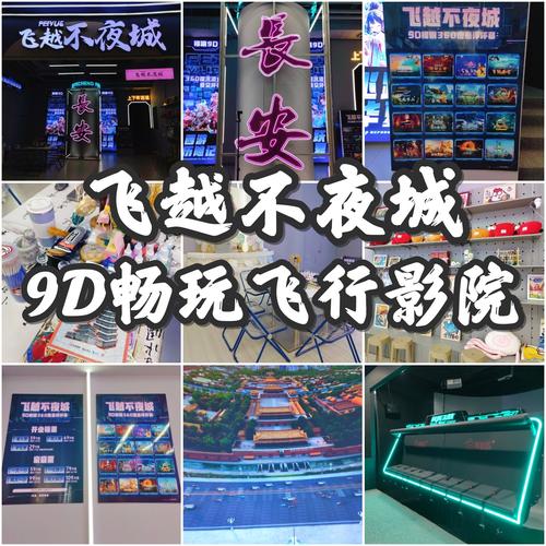 飞空精品影院高清晰度资源,网友:再也不是马赛克画质了 飞空精品影院高清晰度资源,网友:再也不是马赛克画质了