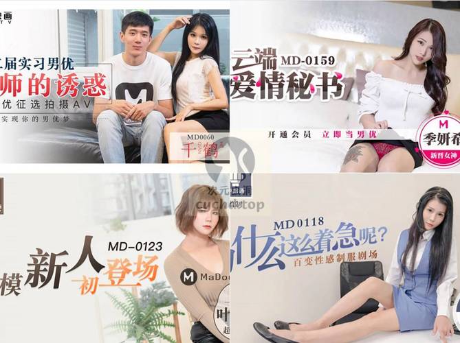 花季宅男影视拥有高颜值主播?用户:确实 花季宅男影视拥有高颜值主播?用户:确实