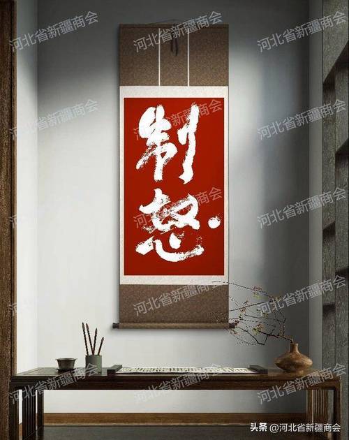 以怒制怒V1.2.8_以怒制怒 以怒制怒V1.2.8_以怒制怒