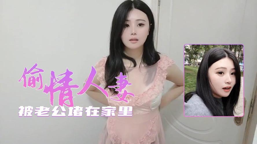 亚洲精品国产精品乱码推出新通道,网友:有更多观看选择了 亚洲精品国产精品乱码推出新通道,网友:有更多观看选择了