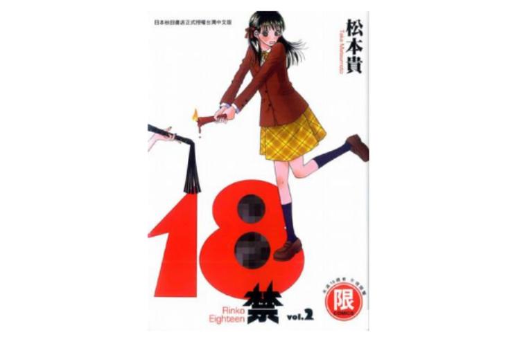 噜噜噜18禁私人影视,很丰富的看视频软件 噜噜噜18禁私人影视,很丰富的看视频软件