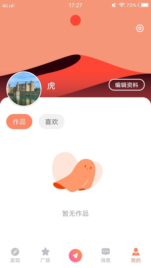 xfb555.xyf幸福宝入口可以根据喜好点播,网友:还都是未删减的! xfb555.xyf幸福宝入口可以根据喜好点播,网友:还都是未删减的!