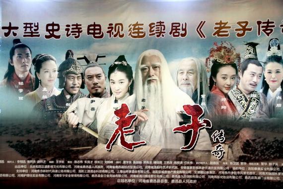 老子影视网laoziys99V8.4.1_老子影视网laoziys99 老子影视网laoziys99V8.4.1_老子影视网laoziys99