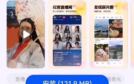 黄鱼力荐年满十八岁视频应用V5.7.1_黄鱼力荐年满十八岁视频软件下载