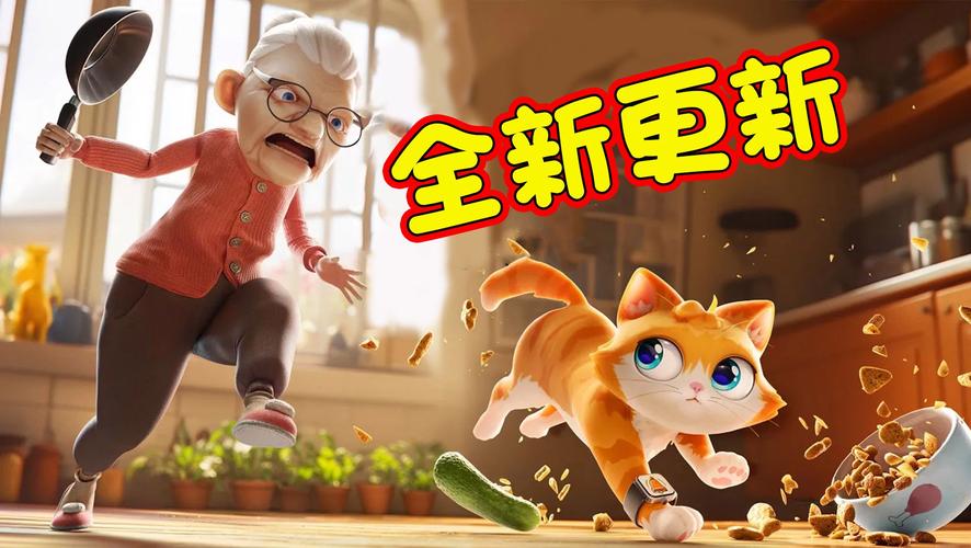 2021猫咪视频最新地域将有重大更新？网友：等不及了！