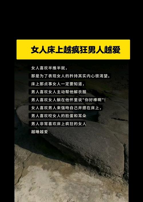 女人叫痛男人越爽视频免费手机版V4.2.6_女人叫痛男人越爽视频免费软件下载 女人叫痛男人越爽视频免费手机版V4.2.6_女人叫痛男人越爽视频免费软件下载