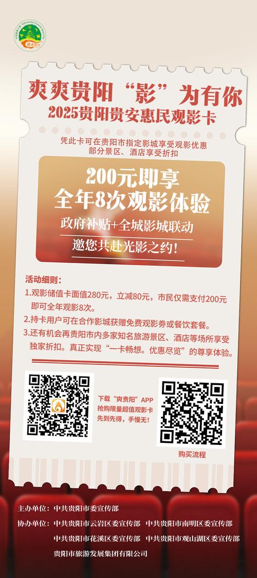 本一卡二卡3卡四卡免费观影2022应用V2.4.3_本一卡二卡3卡四卡免费观影2022软件 本一卡二卡3卡四卡免费观影2022应用V2.4.3_本一卡二卡3卡四卡免费观影2022软件