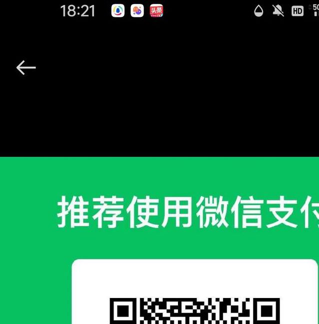 fulao2推广二维码不断更新资源，网友：精彩内容不断啊！