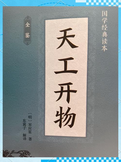 天工开物txt下载开设了午夜专区,网友:已经证实 天工开物txt下载开设了午夜专区,网友:已经证实