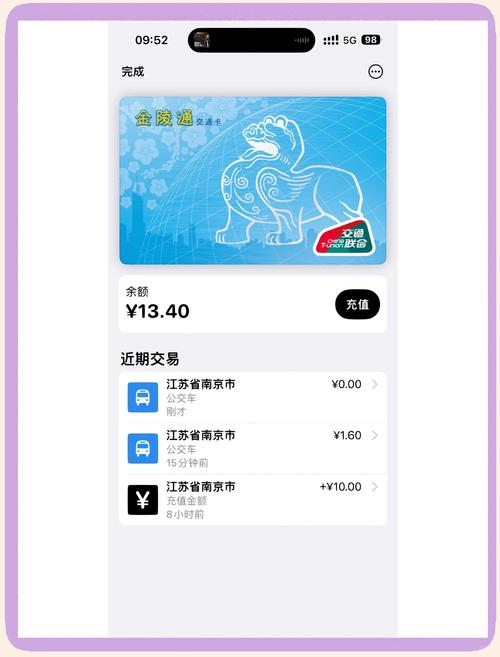 可以免费看的卡一卡二应用V9.1.8_可以免费看的卡一卡二APP
