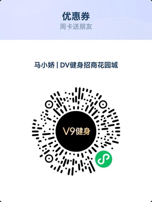 可以免费看的卡一卡二应用V9.1.8_可以免费看的卡一卡二APP