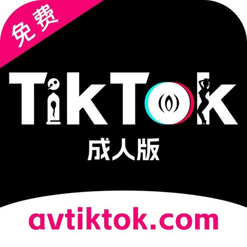 色妞这里只有精品视频直接白嫖？网友：机会那不就来了？