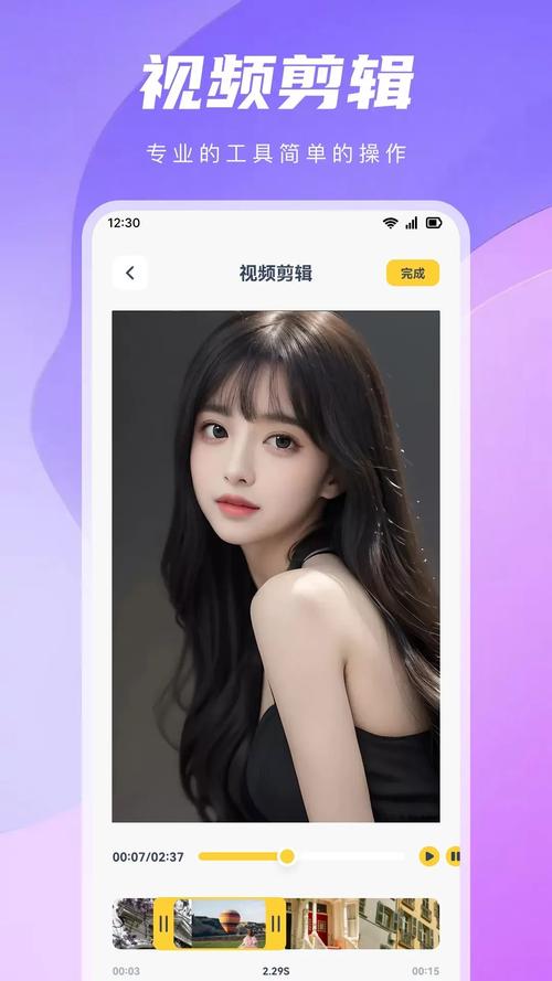 地瓜视频无线看深夜软件V3.3.6_地瓜视频无线看深夜APP下载