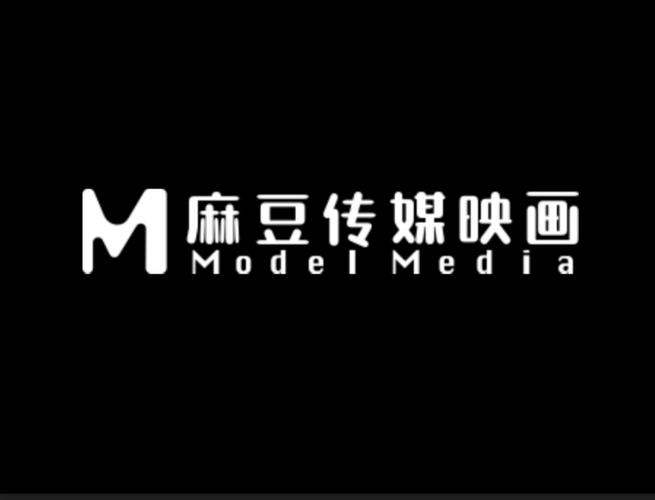 md传媒视频在线流量疯狂上涨,网友:线路都挤爆了 md传媒视频在线流量疯狂上涨,网友:线路都挤爆了