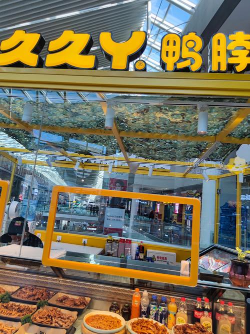 国产日产精品久久久久快鸭手机版V7.4.6_国产日产精品久久久久快鸭最新版