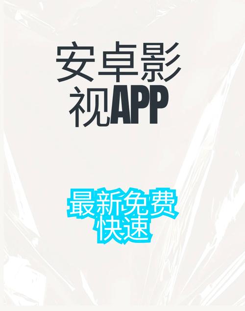 三五影视最新版V2.8.4_三五影视软件 三五影视最新版V2.8.4_三五影视软件