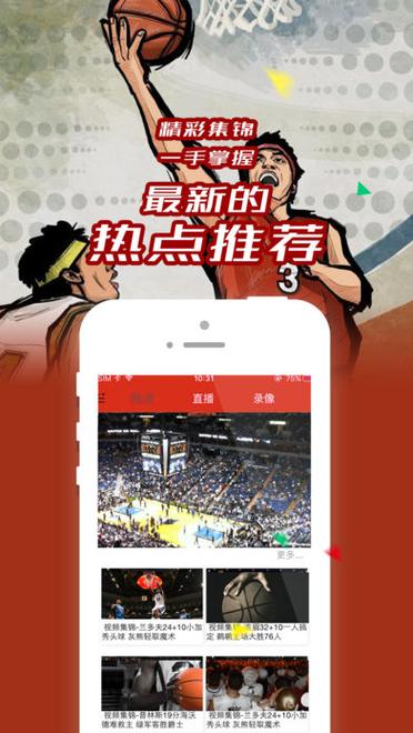 jrs直播低调直播无插件片源覆盖广泛,网友:汇聚不同国家影片 jrs直播低调直播无插件片源覆盖广泛,网友:汇聚不同国家影片