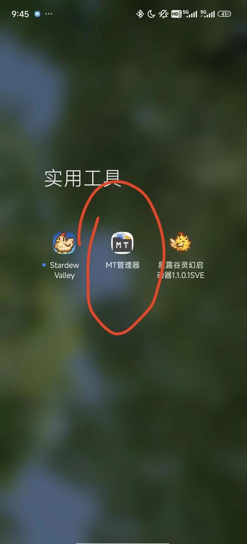 星基地app,很多精彩的影片内容 星基地app,很多精彩的影片内容