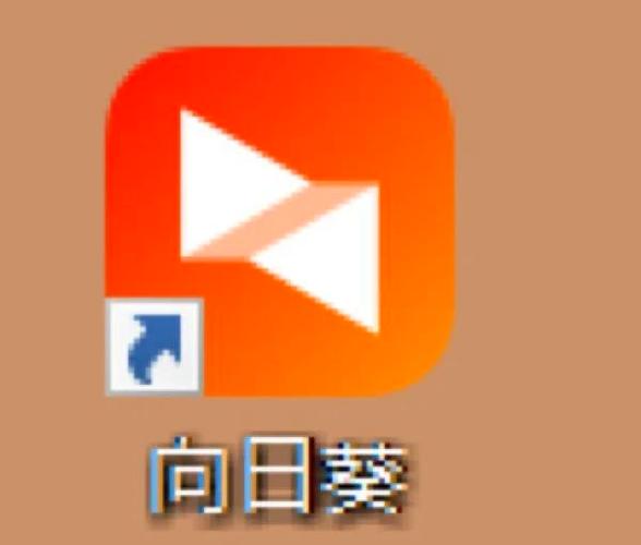 向日葵视频无限看APP体验感很棒，网友：超级优质！