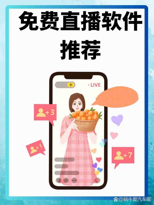 承认抖音直播app最新版V3.1.8_承认抖音直播app应用下载 承认抖音直播app最新版V3.1.8_承认抖音直播app应用下载