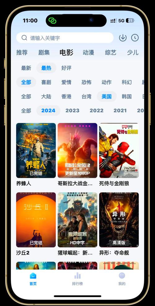 一个人看的视频www免费版种类覆盖广泛，网友：什么都能看