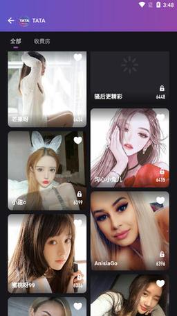 国外不受限制的直播app,好看的精彩视频作品 国外不受限制的直播app,好看的精彩视频作品