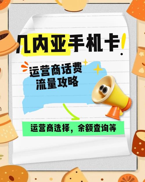 卡4卡5亚洲APP,随心观看高清视频的播放软件 卡4卡5亚洲APP,随心观看高清视频的播放软件