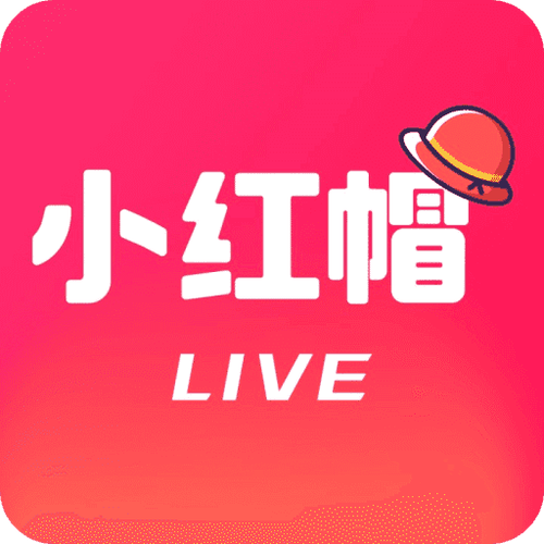 小红帽直播手机版V4.8.8_小红帽直播最新版