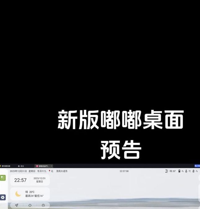 嘟嘟嘟www免费中文手机版V4.1.2_嘟嘟嘟www免费中文软件下载 嘟嘟嘟www免费中文手机版V4.1.2_嘟嘟嘟www免费中文软件下载