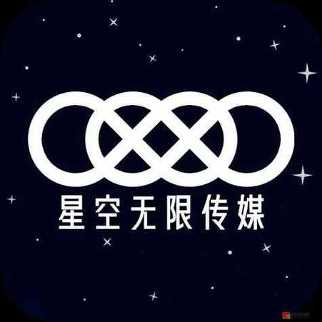 天美传媒星空无限传媒手机版V9.8.2_天美传媒星空无限传媒最新版 天美传媒星空无限传媒手机版V9.8.2_天美传媒星空无限传媒最新版