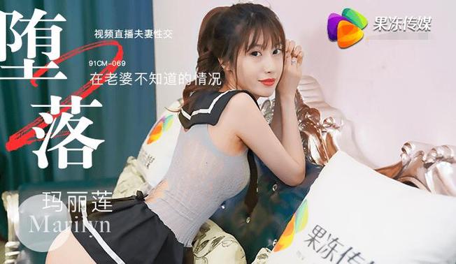果冻传媒在线观看完整版免费高清邳州网站画质引领潮流,平台表示:日产乱码视频也会进行升级! 果冻传媒在线观看完整版免费高清邳州网站画质引领潮流,平台表示:日产乱码视频也会进行升级!