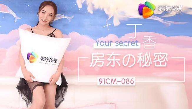 果冻传媒在线观看完整版免费高清邳州网站画质引领潮流,平台表示:日产乱码视频也会进行升级! 果冻传媒在线观看完整版免费高清邳州网站画质引领潮流,平台表示:日产乱码视频也会进行升级!