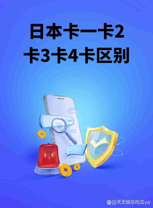 亚洲一卡2卡3卡4卡5卡手机版V3.8.1_亚洲一卡2卡3卡4卡5卡软件下载 亚洲一卡2卡3卡4卡5卡手机版V3.8.1_亚洲一卡2卡3卡4卡5卡软件下载