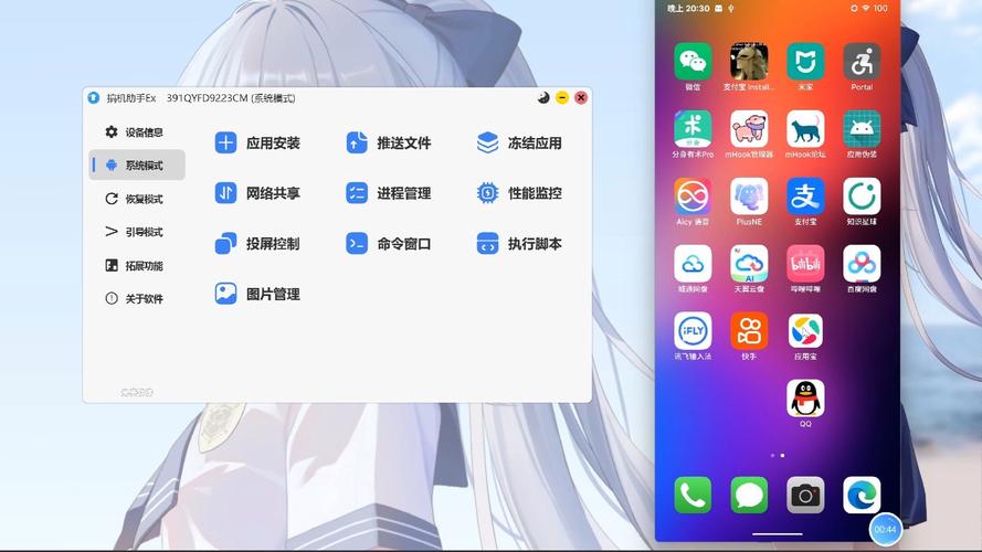 免费搞机的软件app,精彩影视播放软件