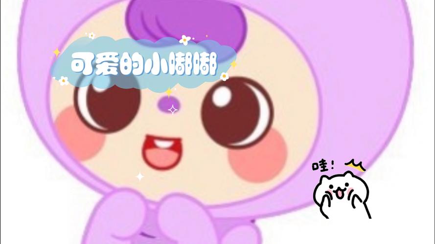 嘟嘟嘟高清在线观看视频WWW,有很多精彩好看的视频资源 嘟嘟嘟高清在线观看视频WWW,有很多精彩好看的视频资源