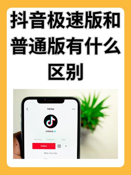 丝瓜麻豆绿巨人抖音免费版最新版V9.7.9_丝瓜麻豆绿巨人抖音免费版软件下载