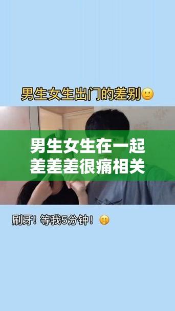 差差差很痛30分钟视频软件入口将永久开放，平台：吸引用户